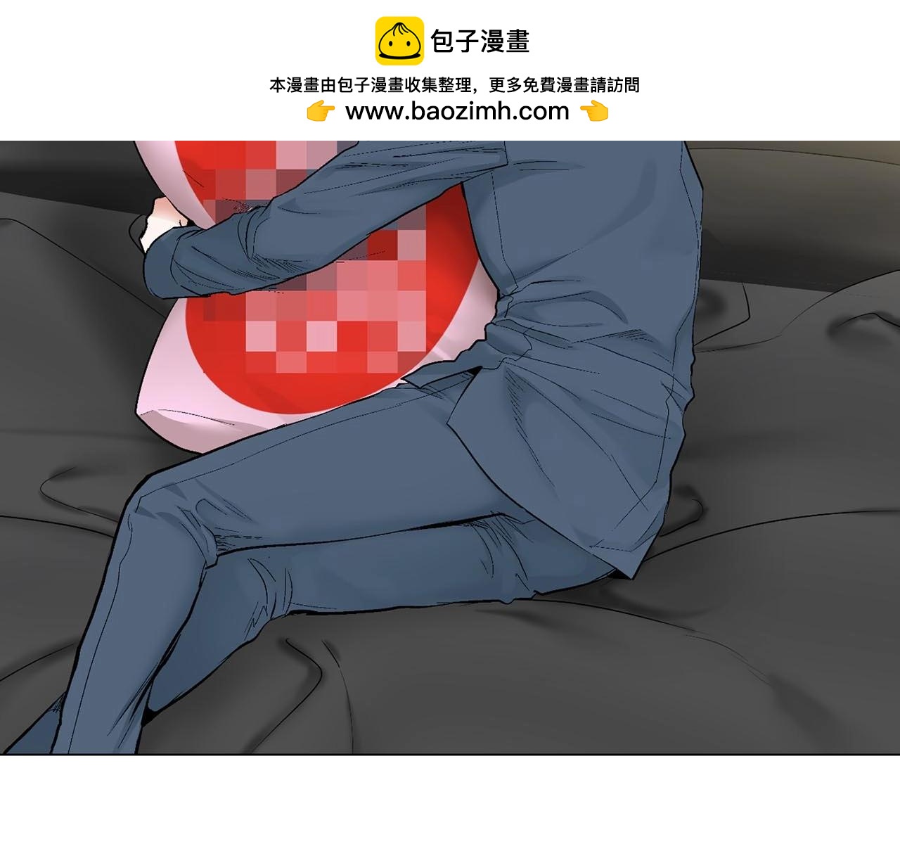 第43话 和好如初1