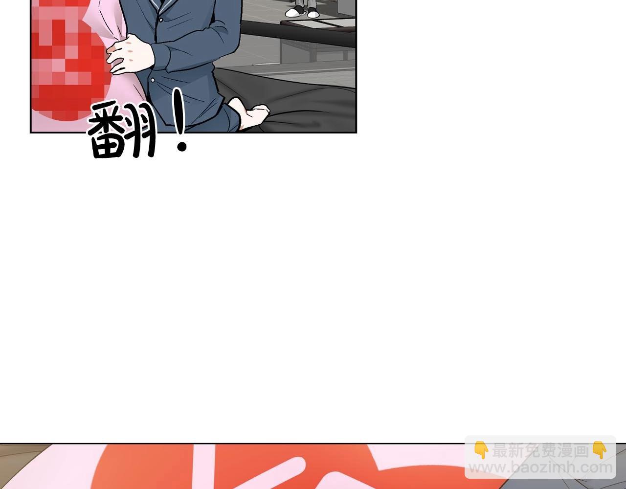 第43话 和好如初13