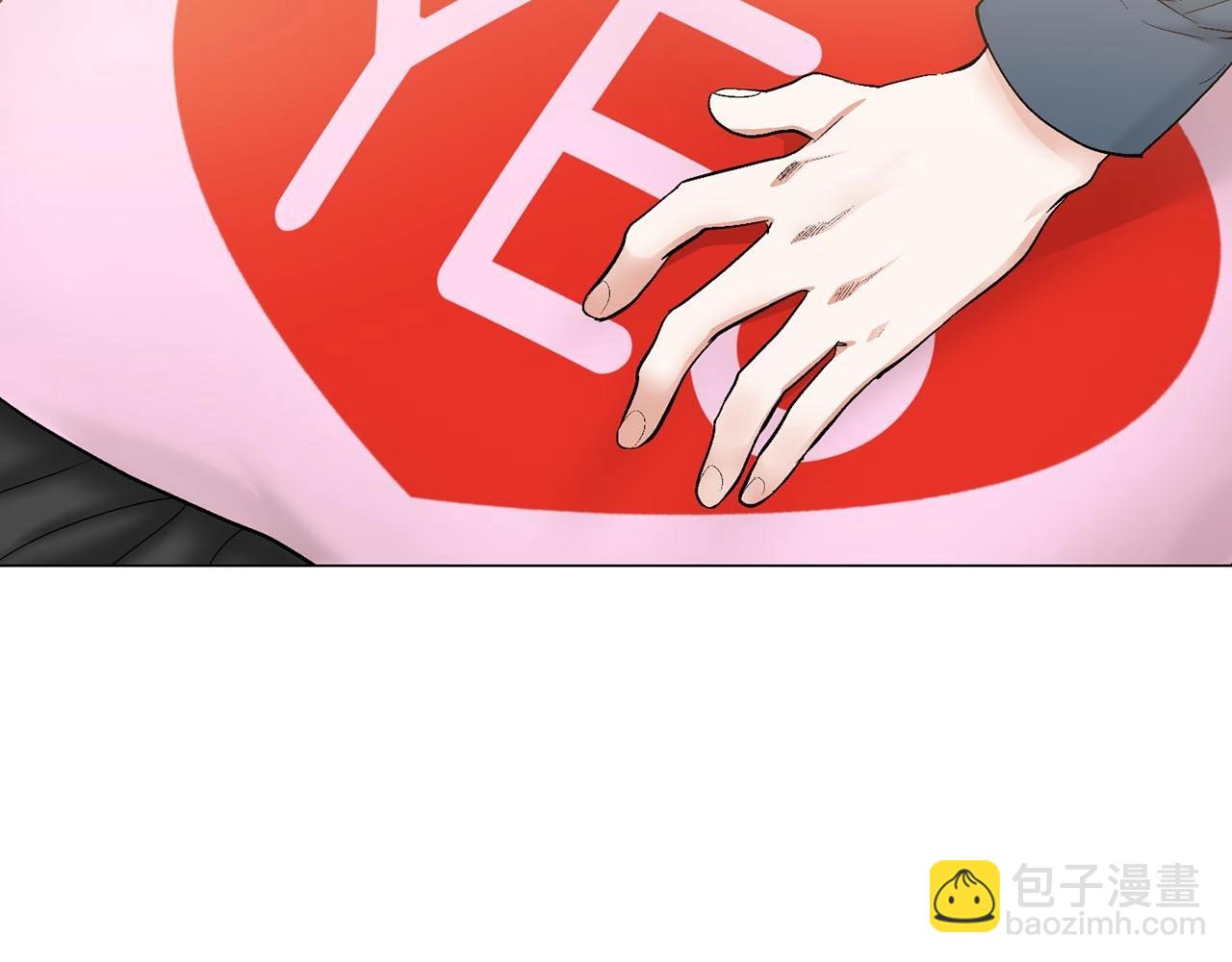第43话 和好如初14