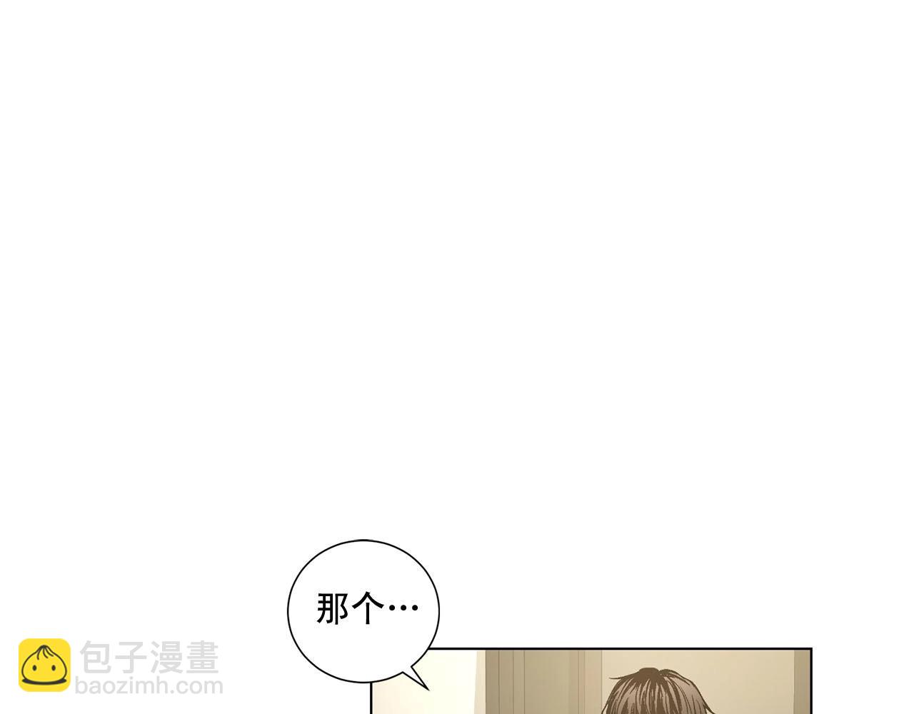 第43话 和好如初20