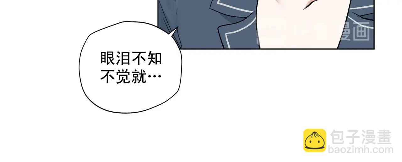 第43话 和好如初27