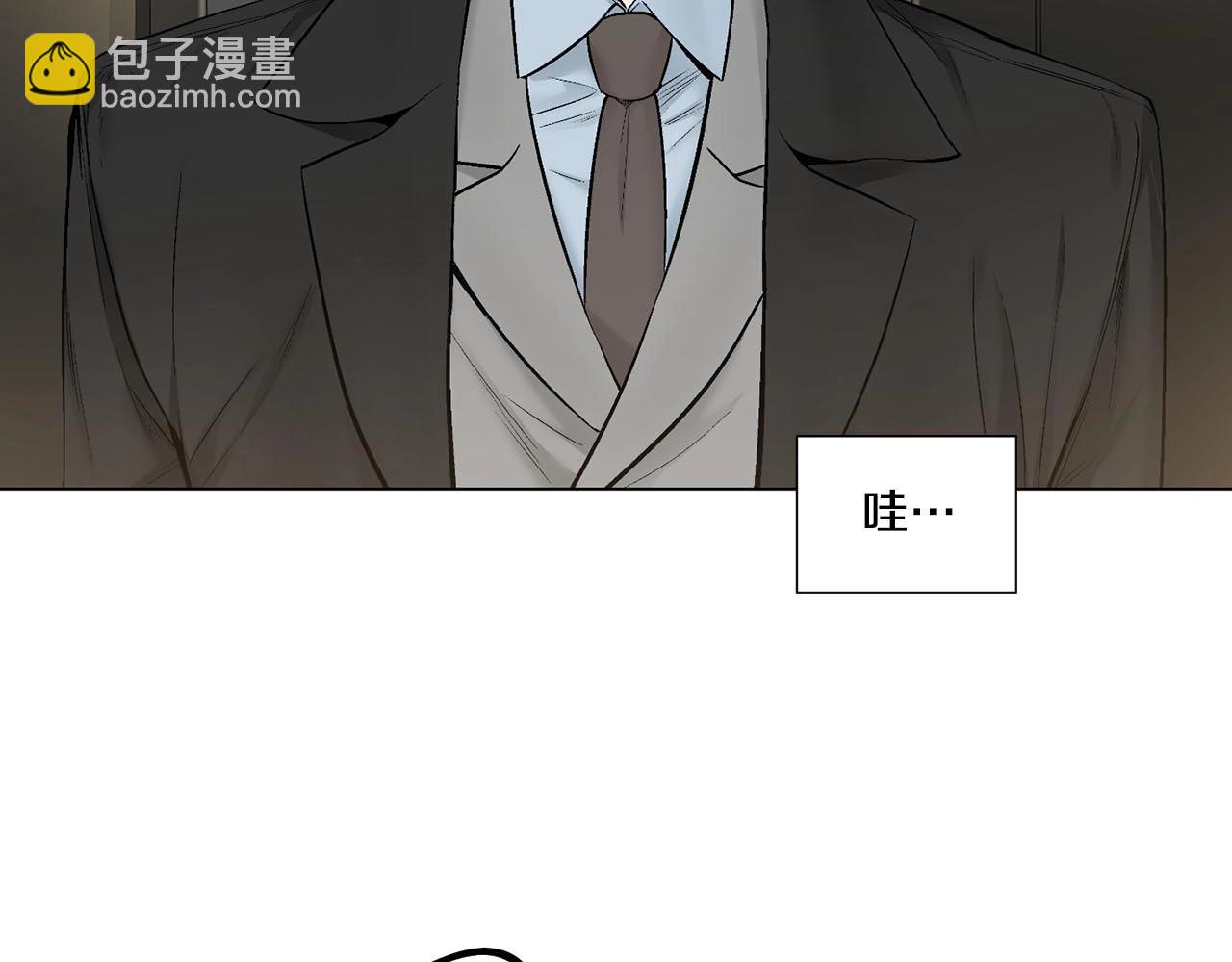 第43话 和好如初3