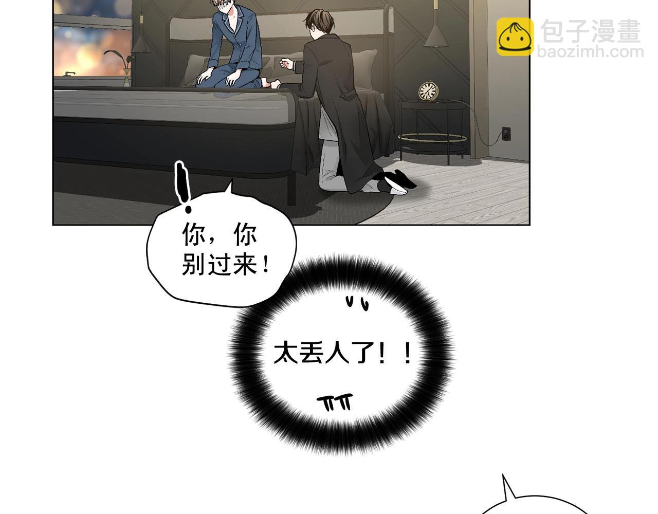 第43话 和好如初30