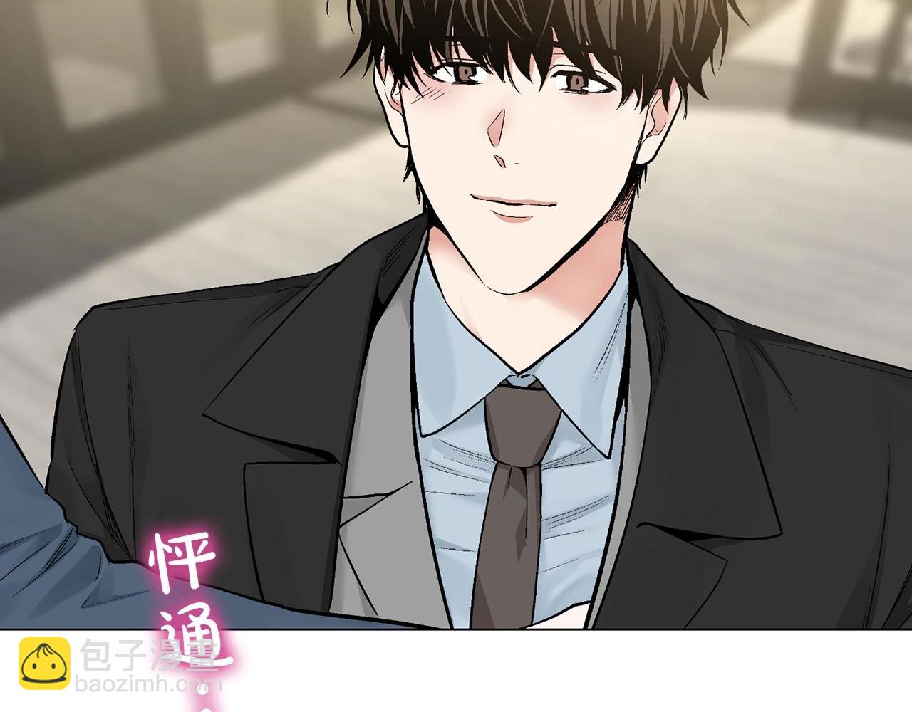 第43话 和好如初38