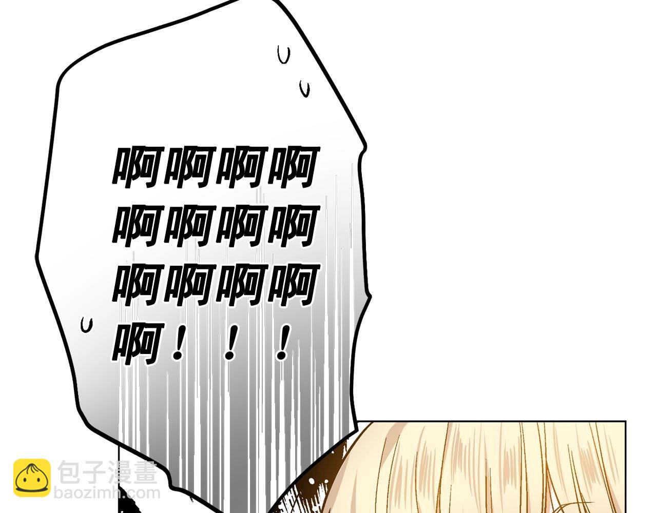 第43话 和好如初4
