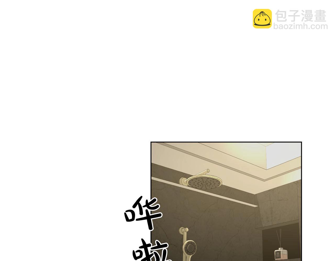 第43话 和好如初46