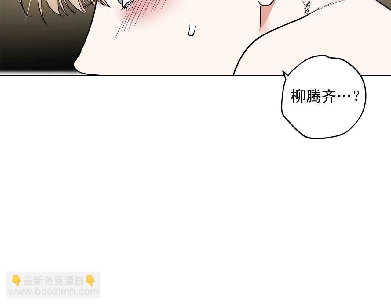 第43话 和好如初54