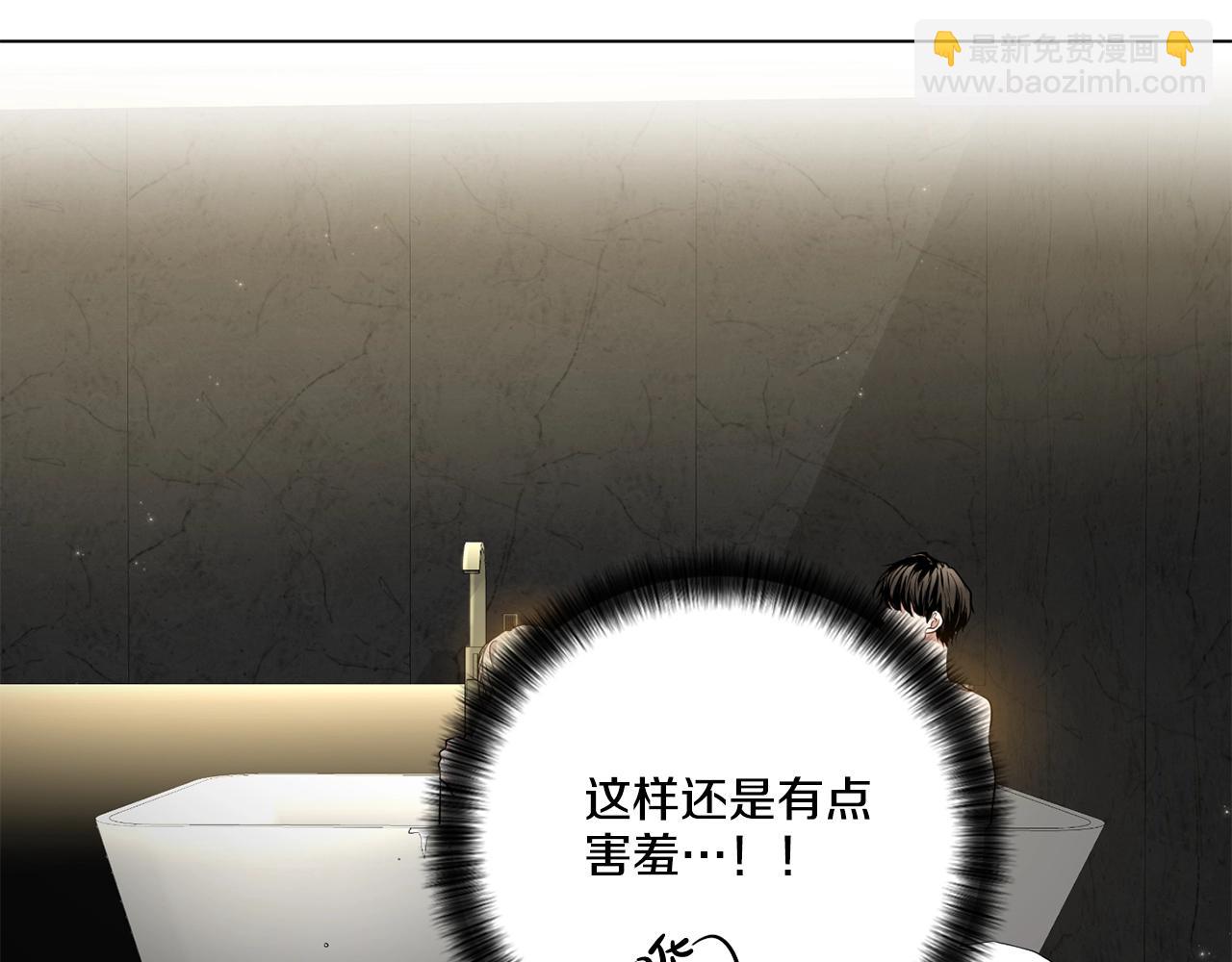 第43话 和好如初55