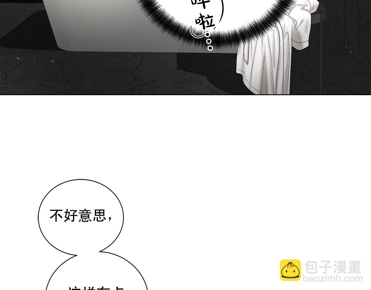 第43话 和好如初56