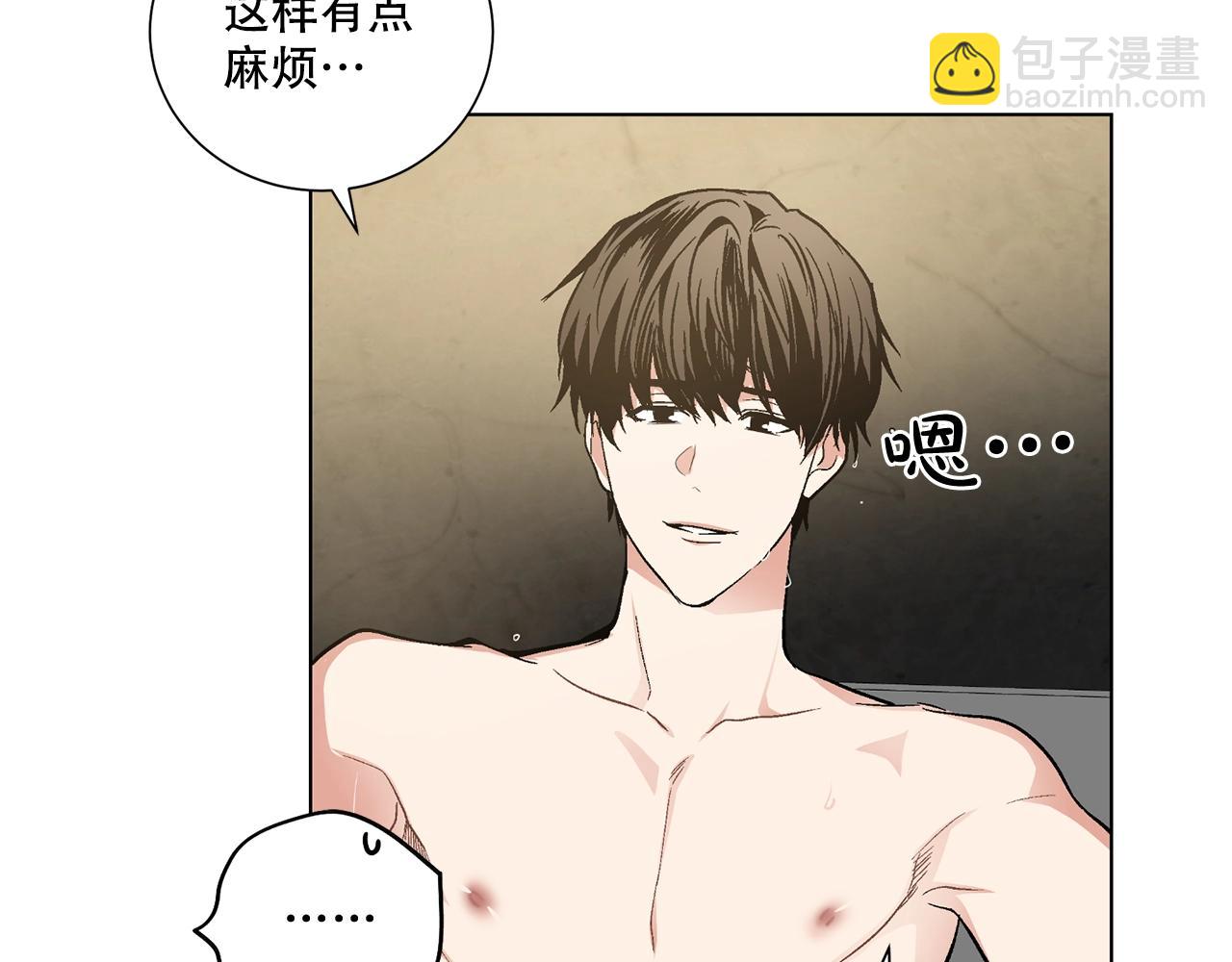 第43话 和好如初57