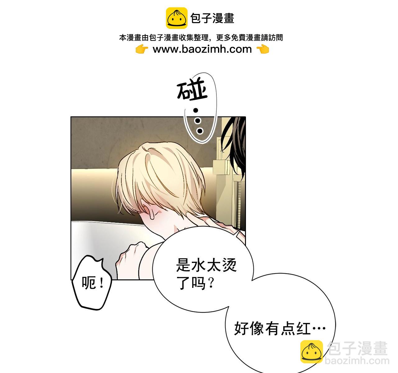 第43话 和好如初68