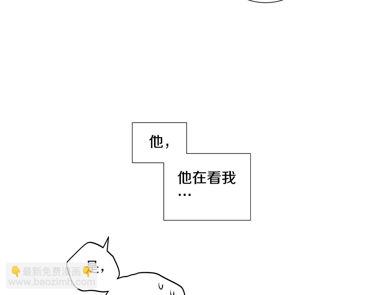 第43话 和好如初69