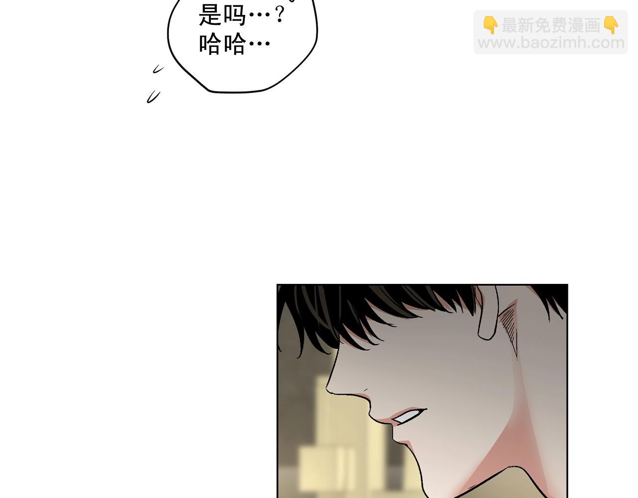 第43话 和好如初70