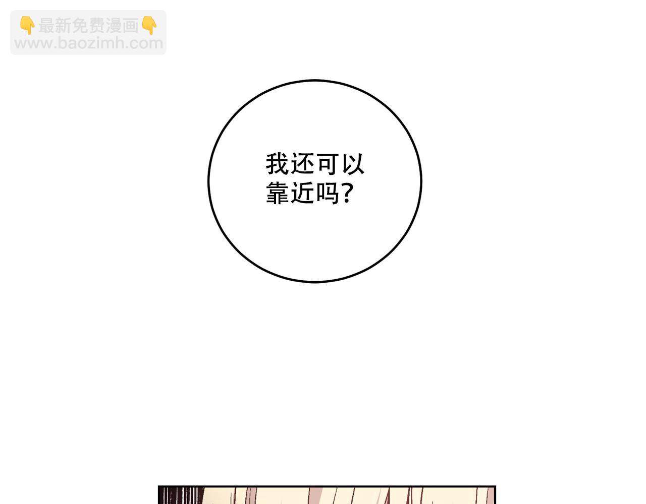 第43话 和好如初72