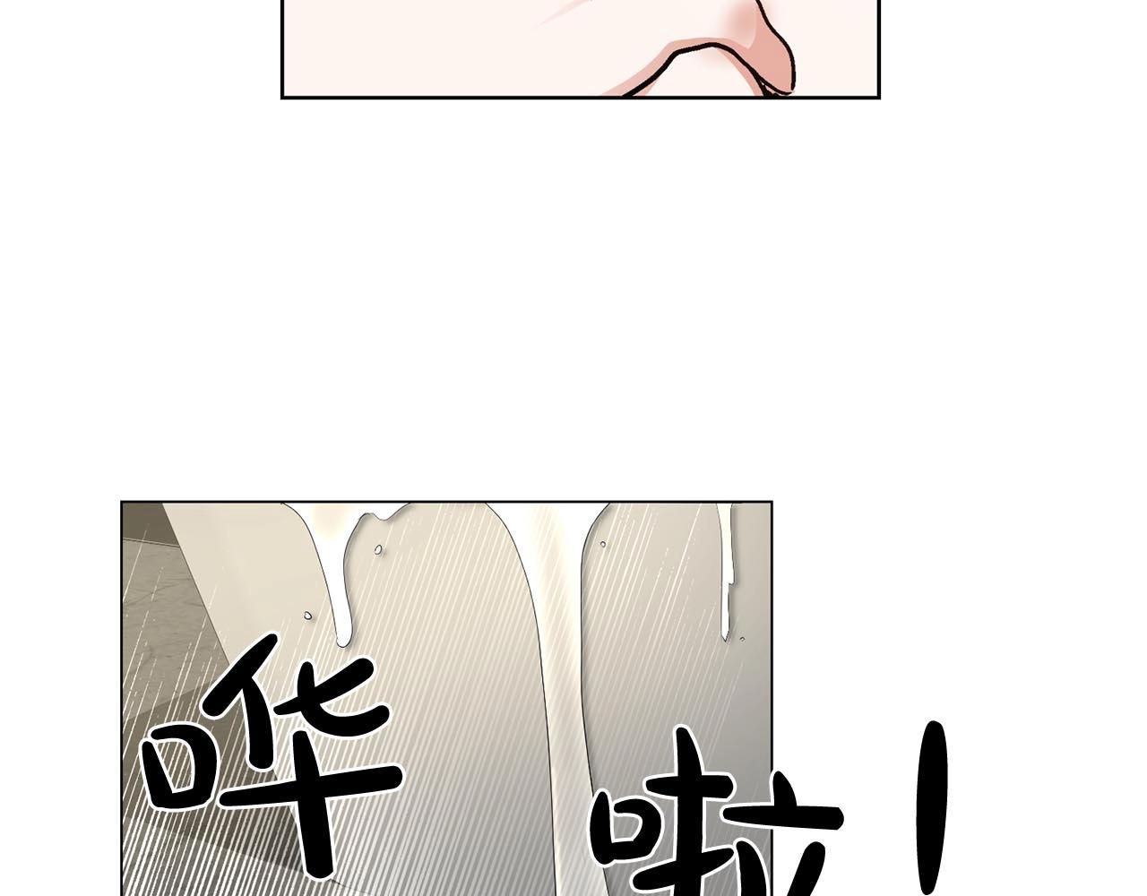 第43话 和好如初74