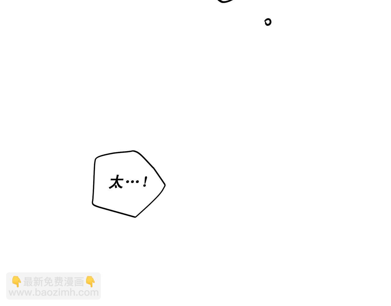 第43话 和好如初76