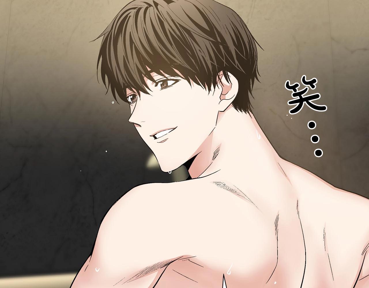 第43话 和好如初80