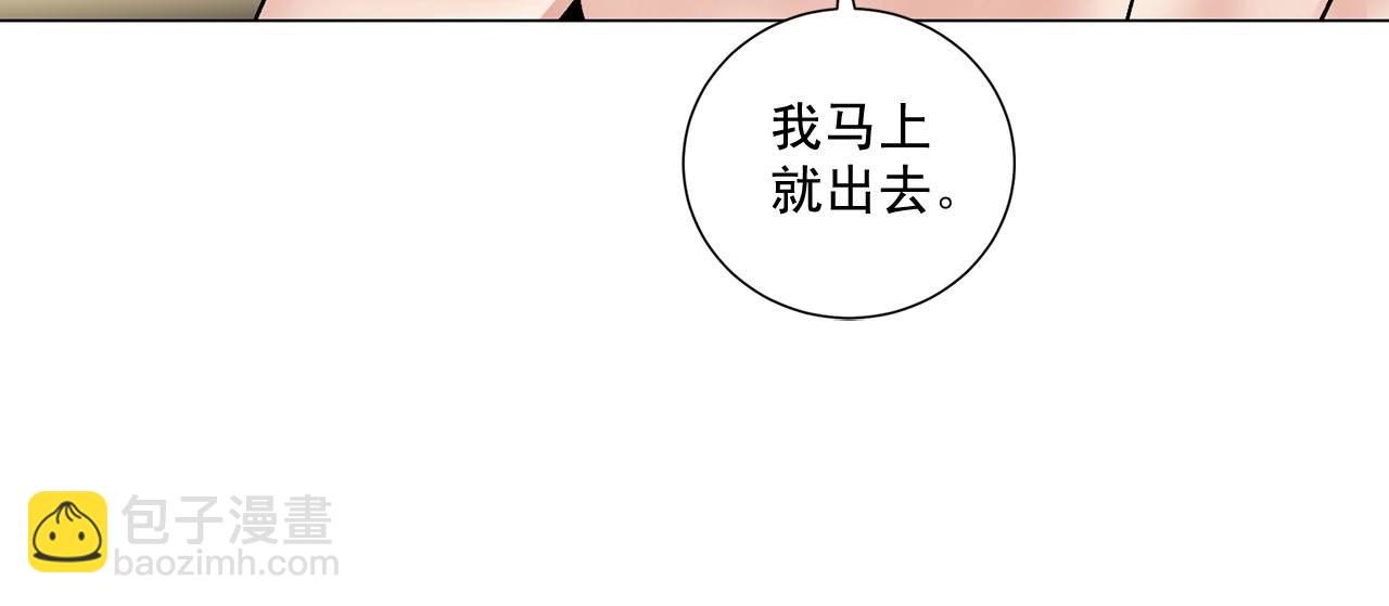 第43话 和好如初81