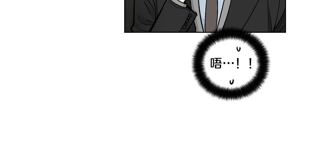 第43话 和好如初9