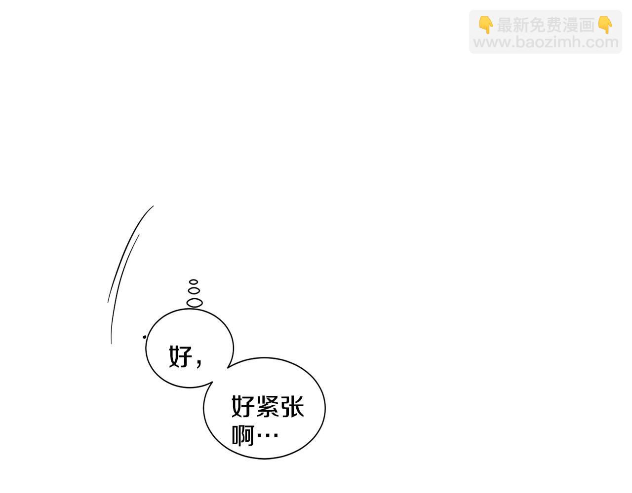 第43话 和好如初92