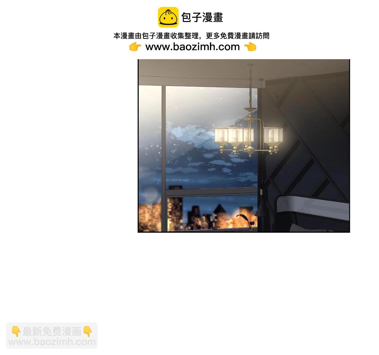 第44话 火热的夜晚1