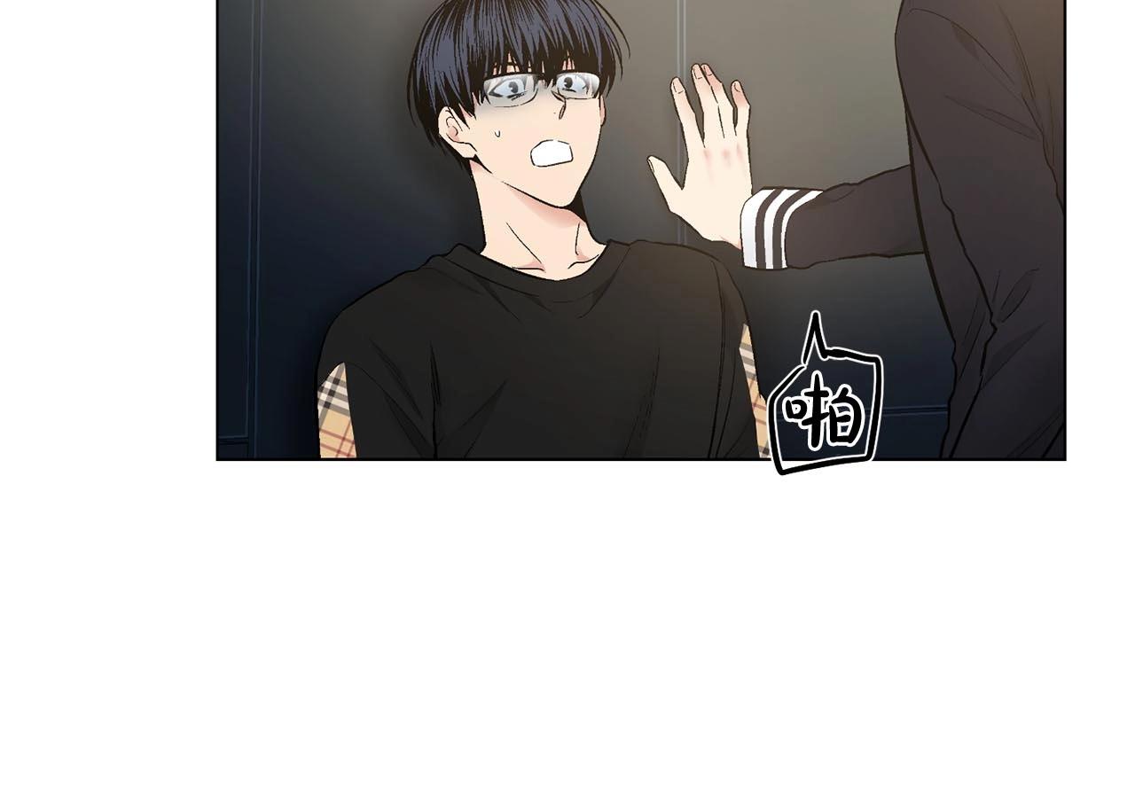 第44话 火热的夜晚102