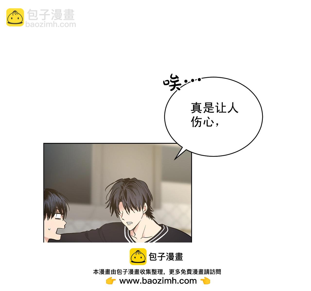 第44话 火热的夜晚103