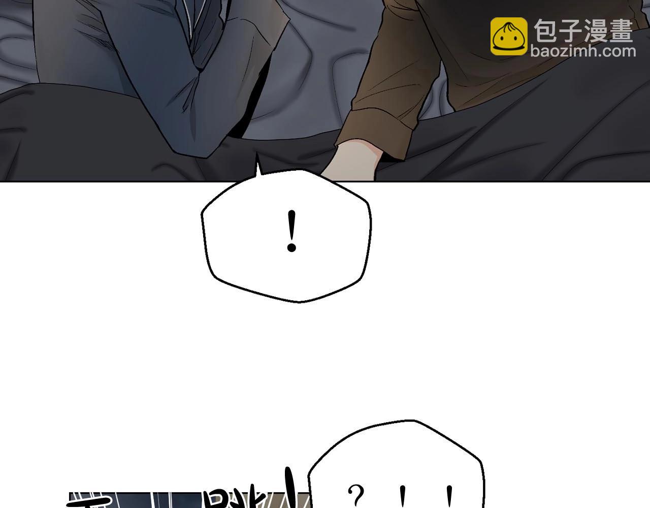 第44话 火热的夜晚11