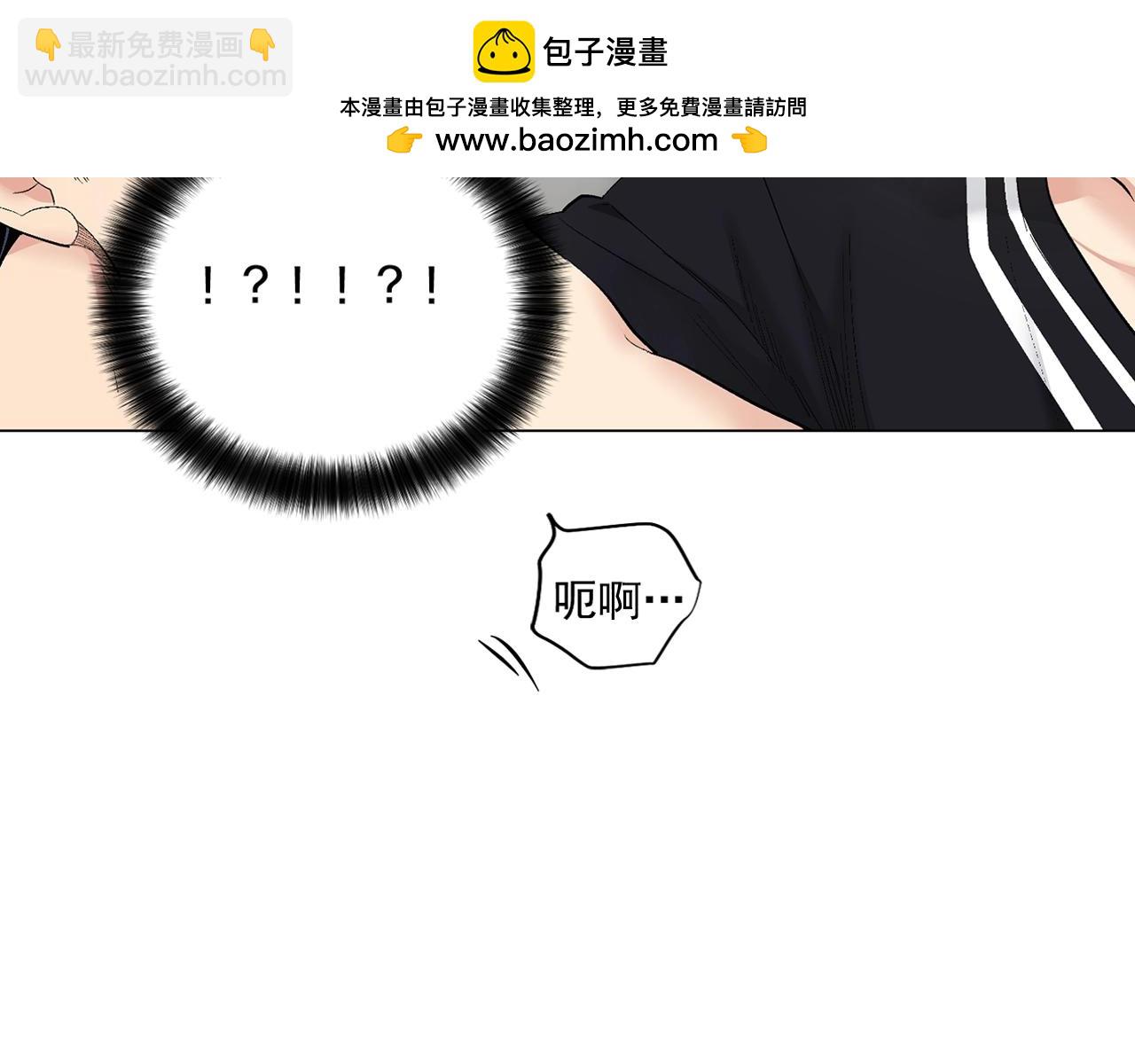第44话 火热的夜晚115