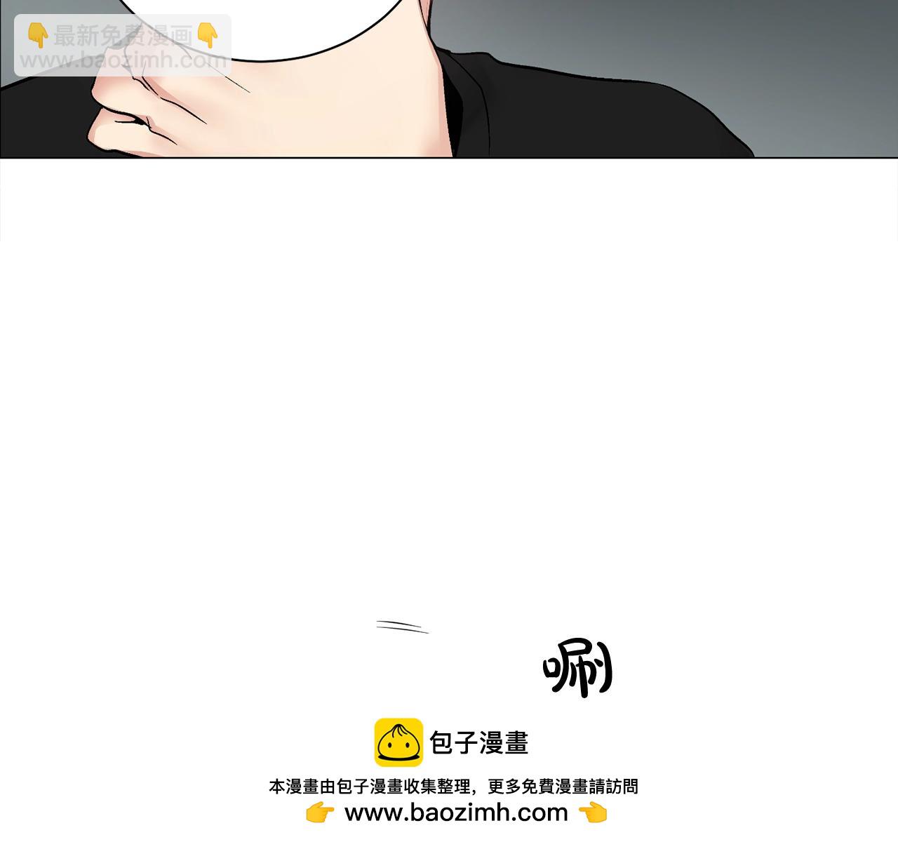 第44话 火热的夜晚118