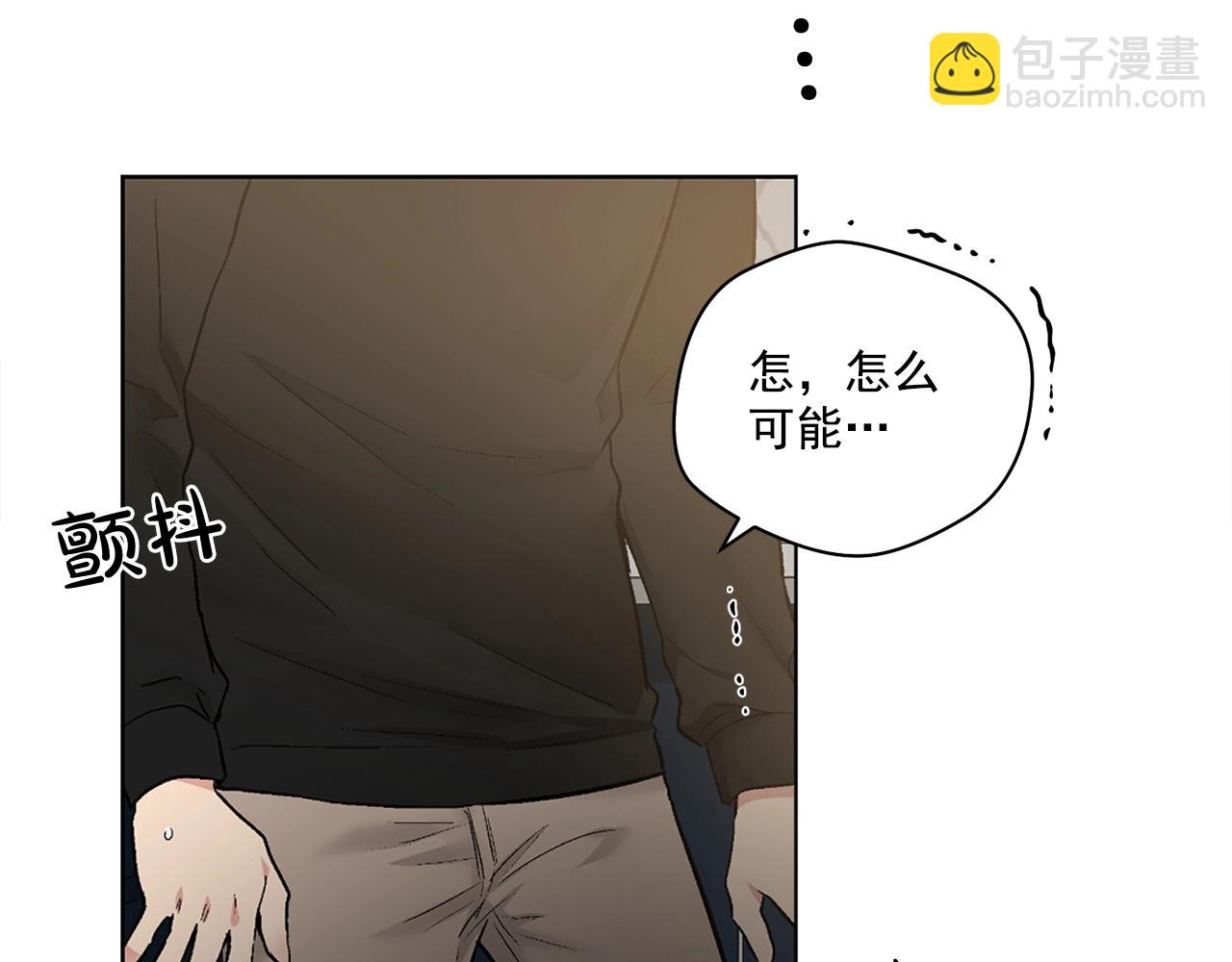 第44话 火热的夜晚119