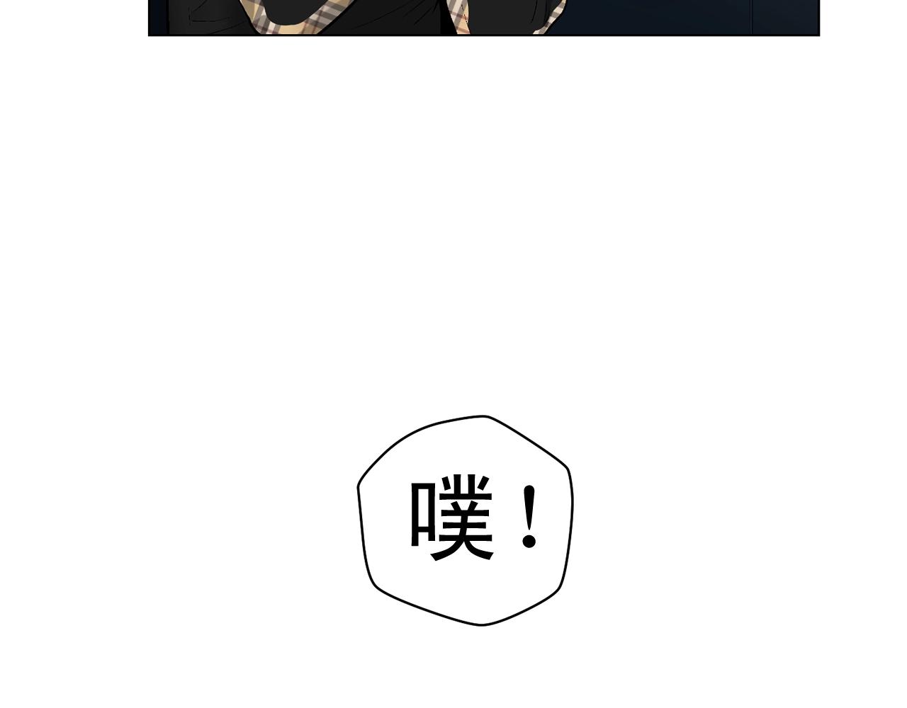 第44话 火热的夜晚123