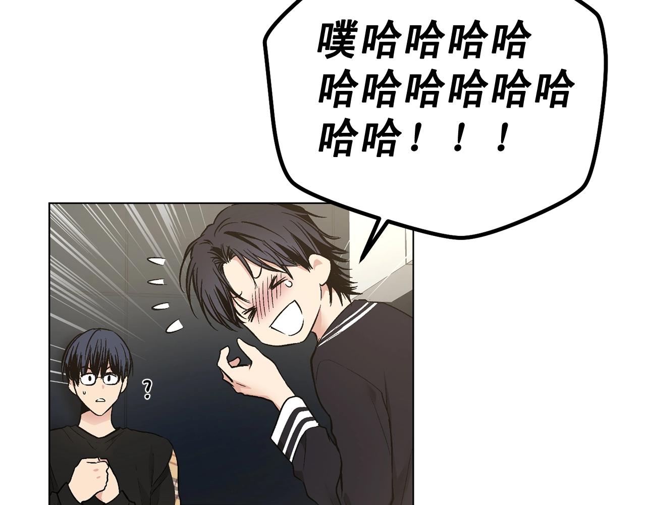 第44话 火热的夜晚127