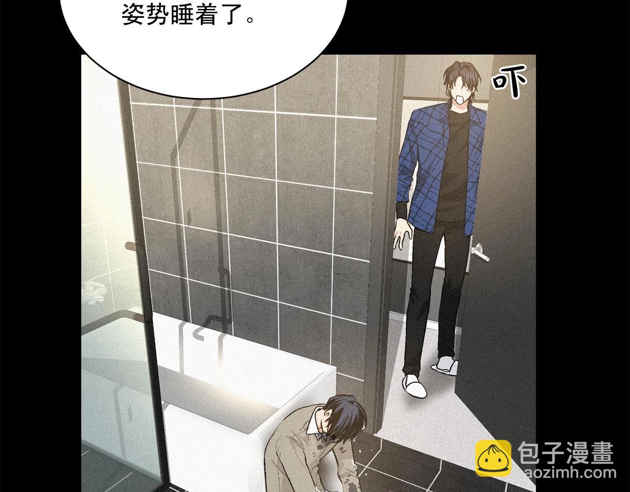 第44话 火热的夜晚136