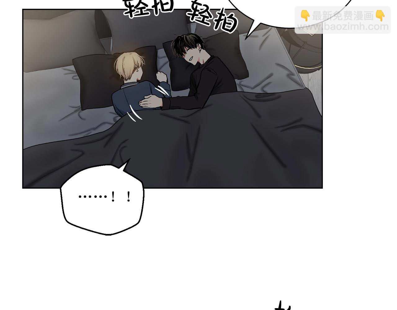 第44话 火热的夜晚14