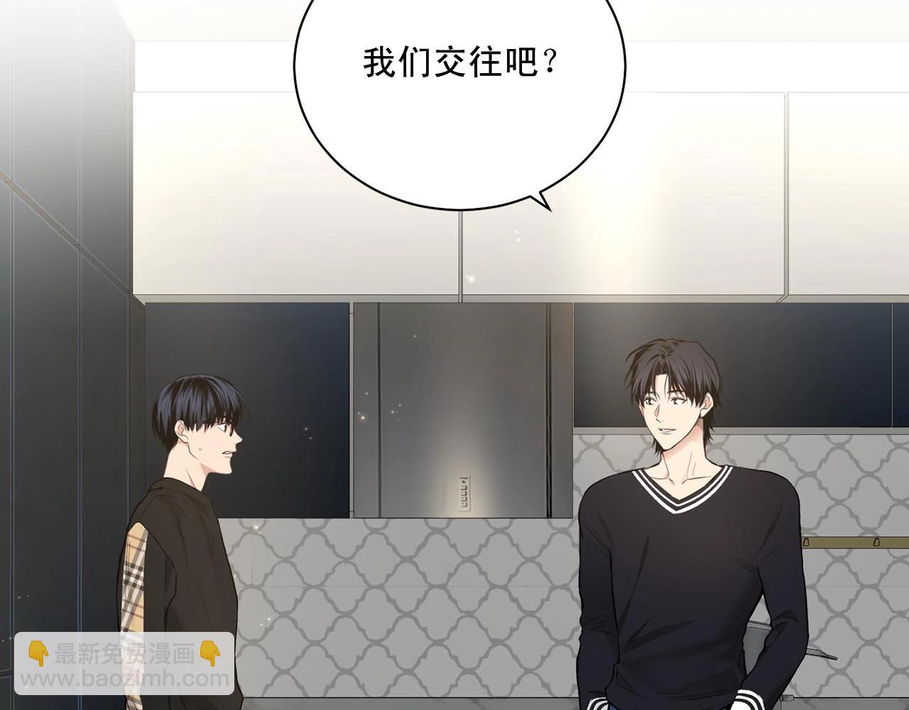 第44话 火热的夜晚143
