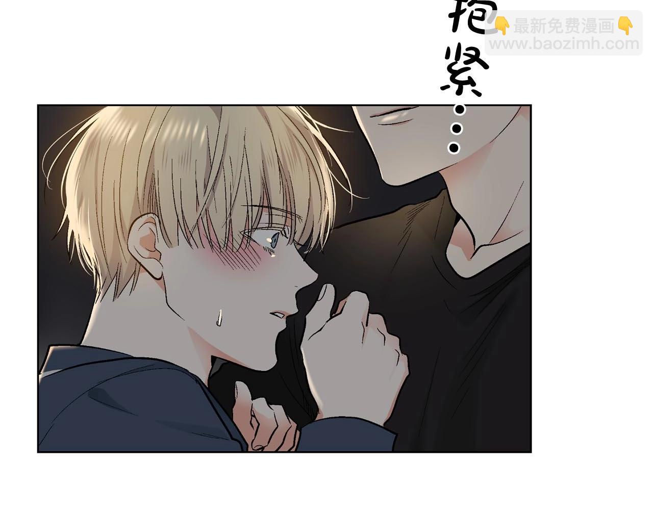 第44话 火热的夜晚15