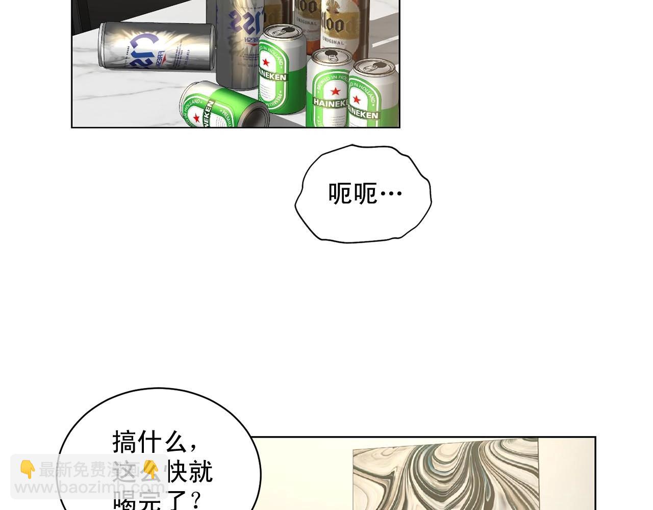 第44话 火热的夜晚25