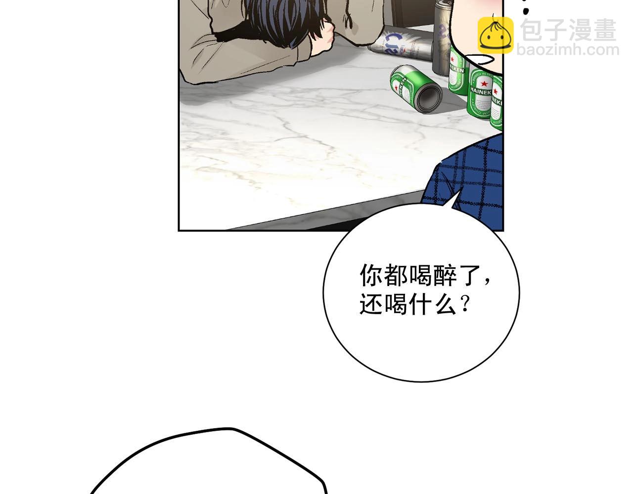第44话 火热的夜晚28