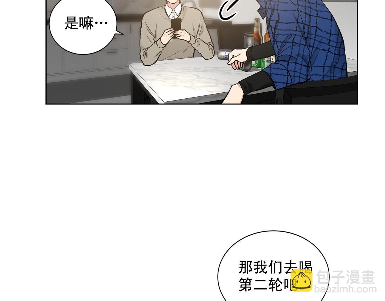 第44话 火热的夜晚37