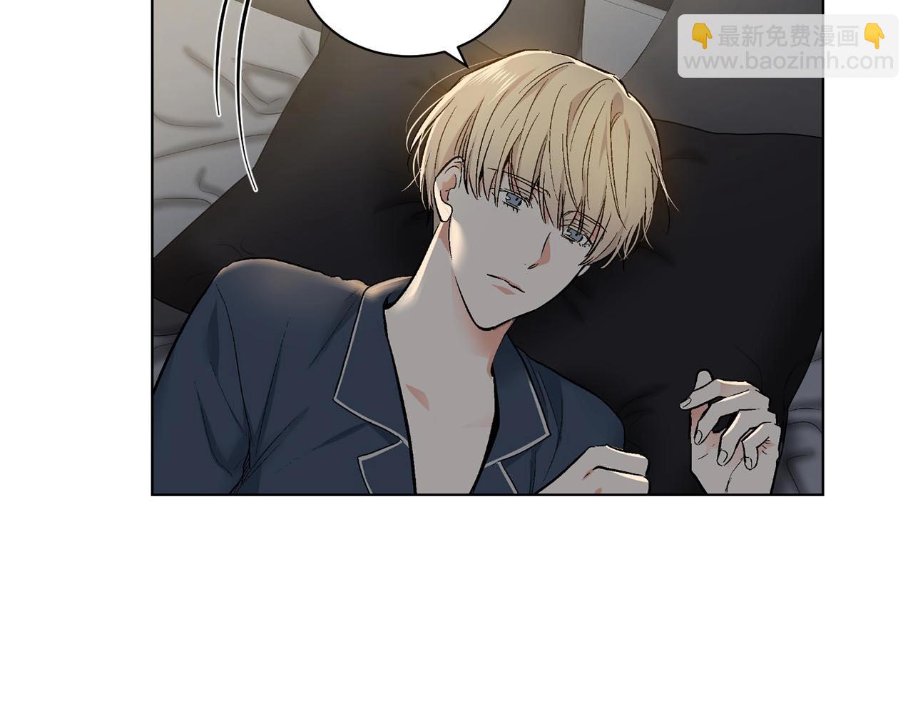 第44话 火热的夜晚4