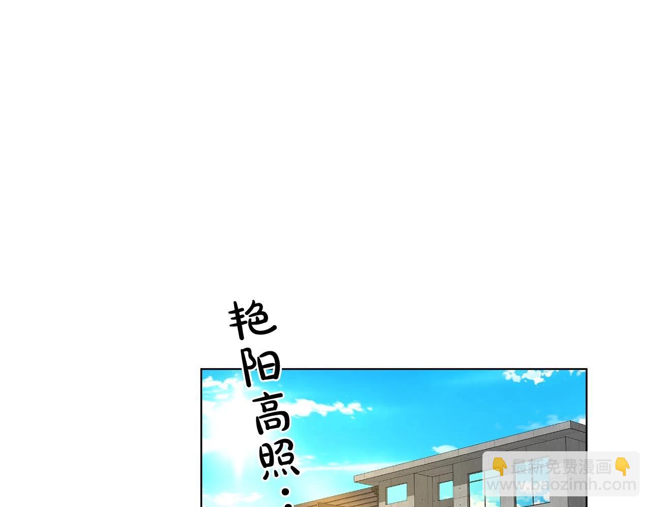 第44话 火热的夜晚41