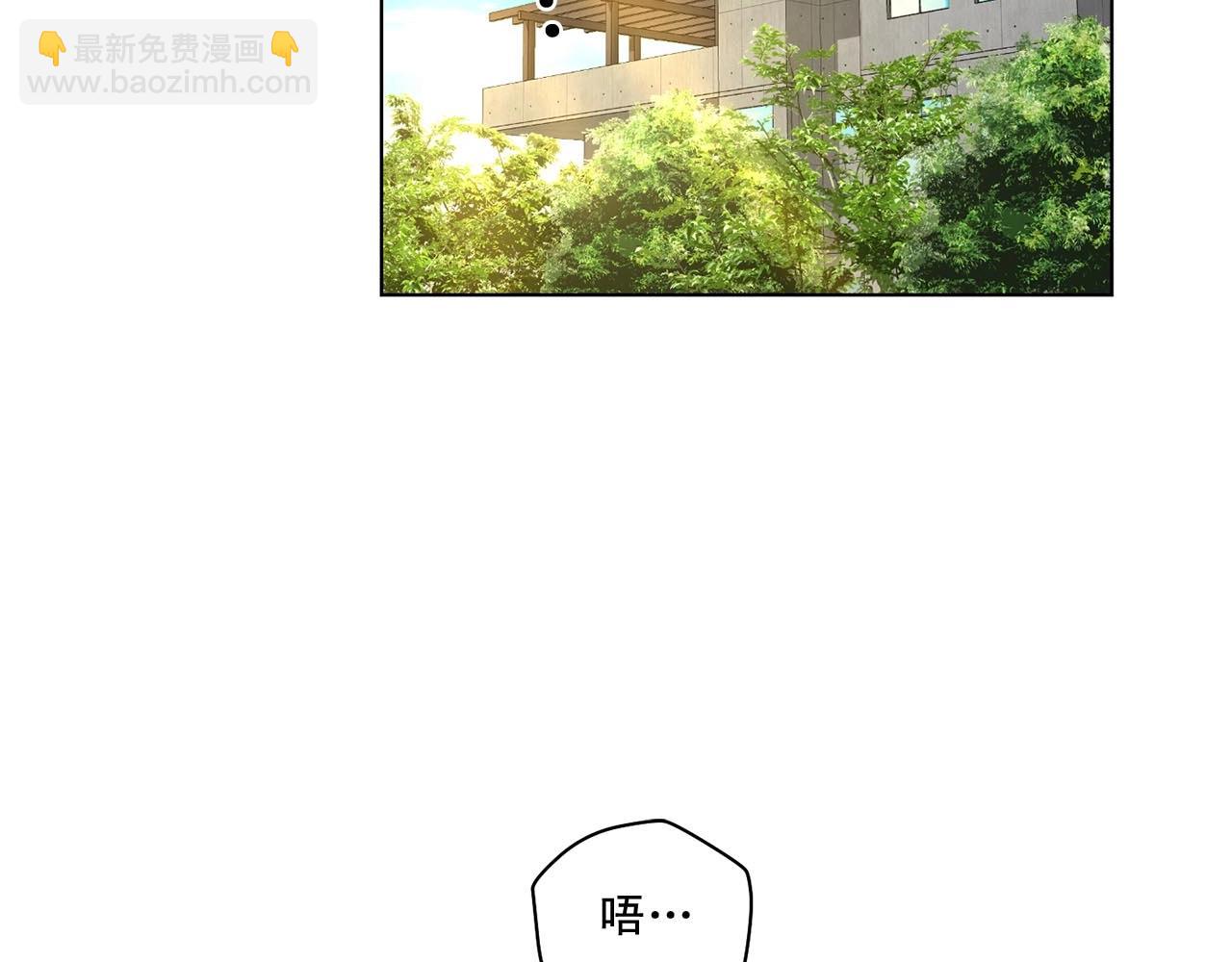 第44话 火热的夜晚42