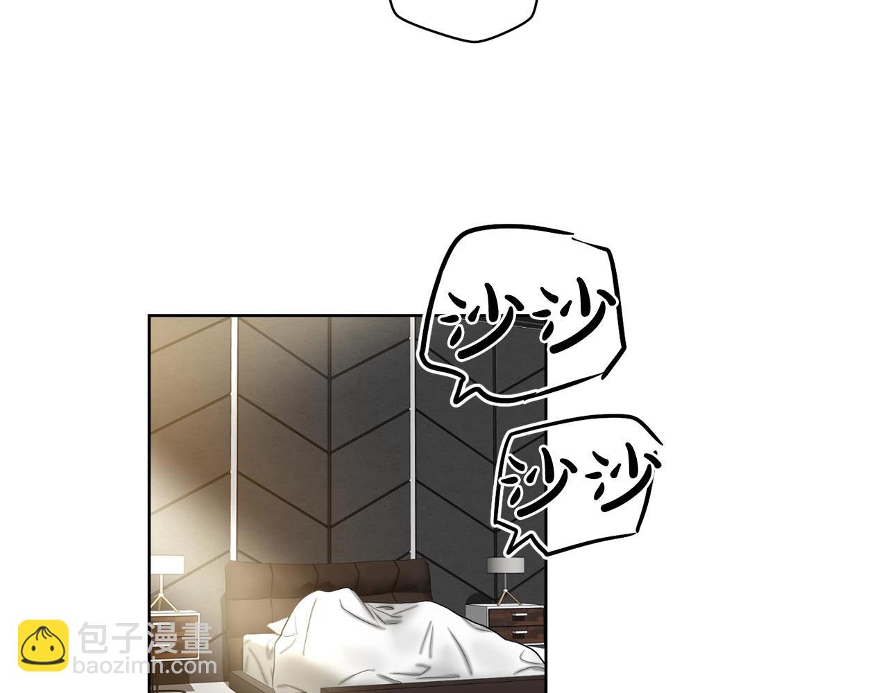 第44话 火热的夜晚43