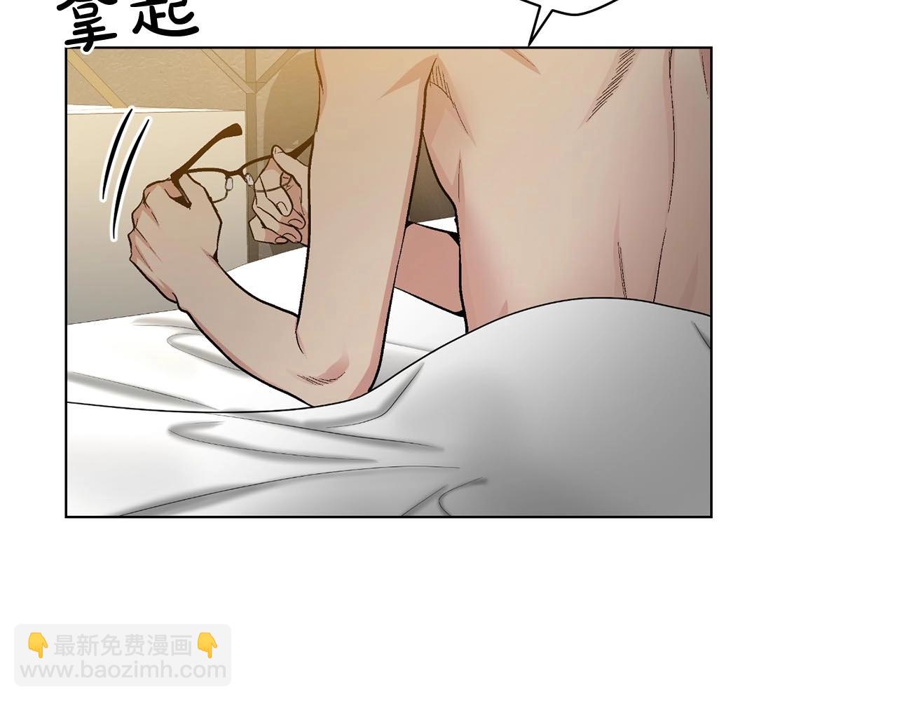 第44话 火热的夜晚46