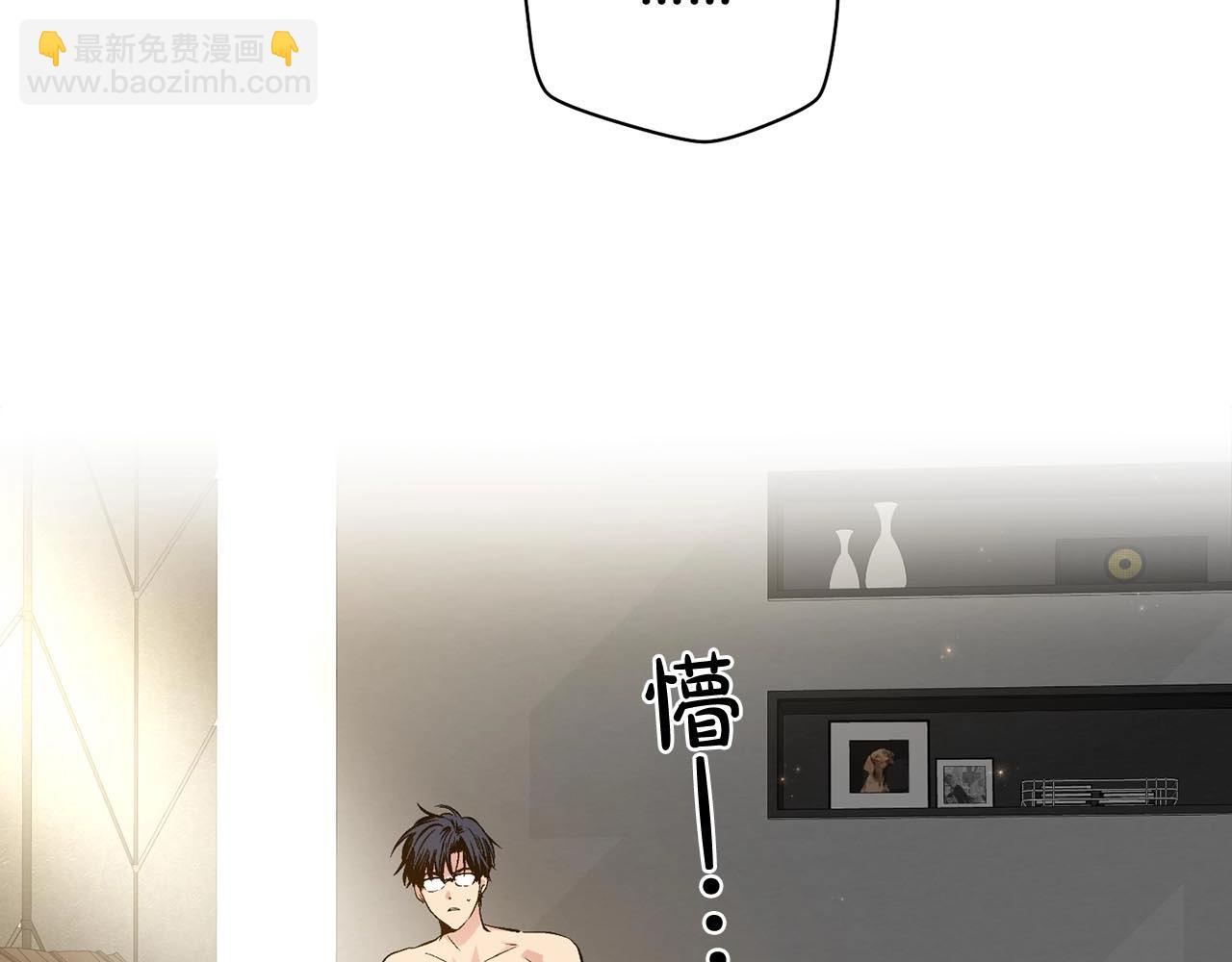 第44话 火热的夜晚48