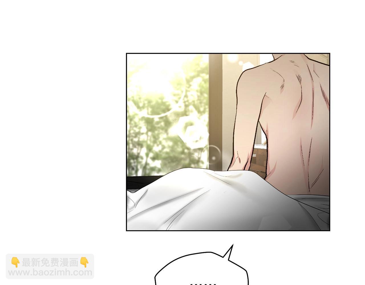 第44话 火热的夜晚51