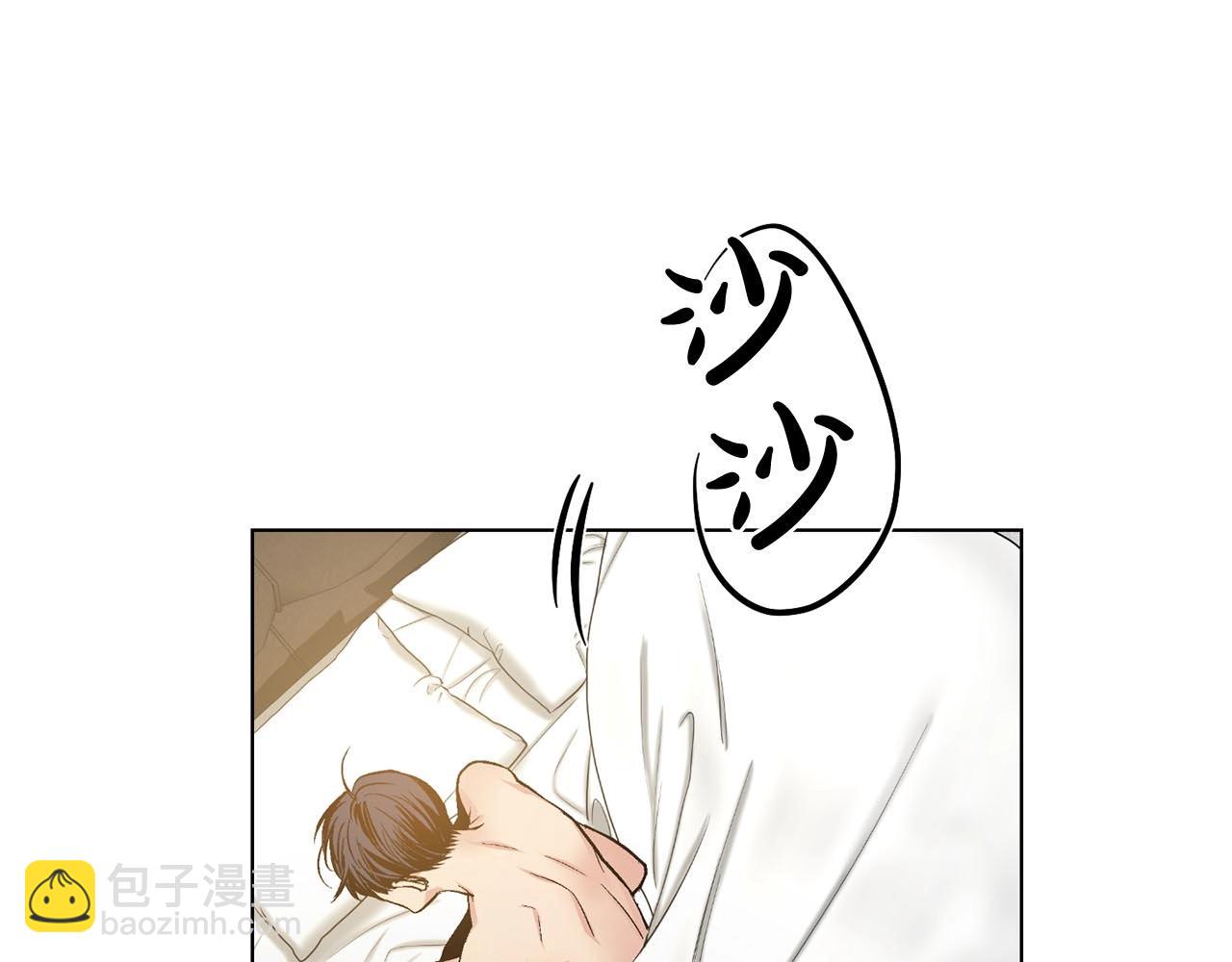 第44话 火热的夜晚55