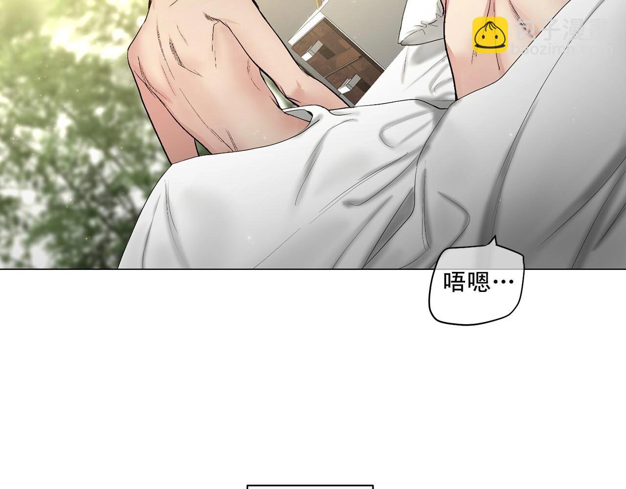 第44话 火热的夜晚60