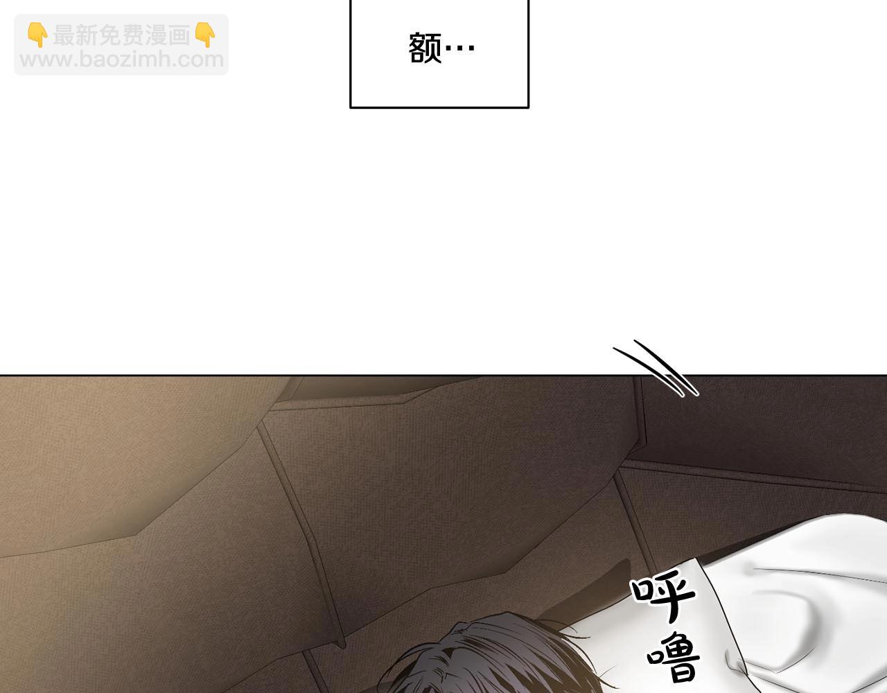 第44话 火热的夜晚61